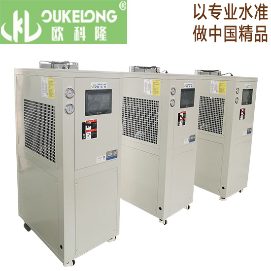 芯片研發封裝冷水機（-15~95℃）